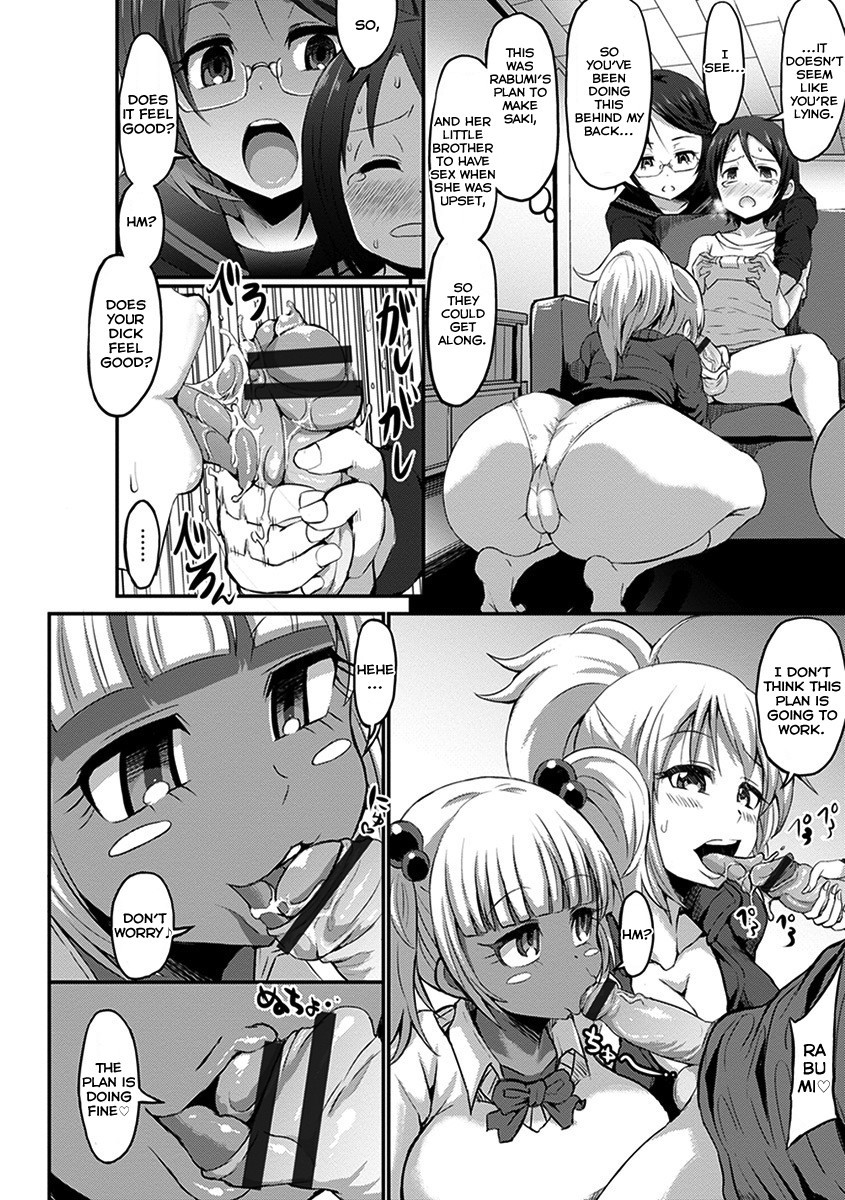 Hentai Manga Comic-Ane Shota Game!-Read-8